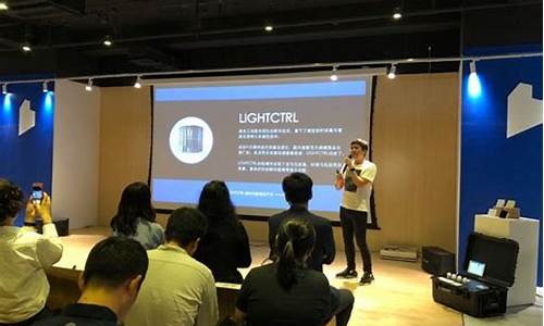 lightctr 源码